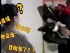 男生藏快递箱求婚被他人错拆 藏快递求婚后续尴尬到掉头