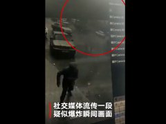 阿塞拜疆指控亚美尼亚袭击平民 袭击现场视频曝光触目惊心