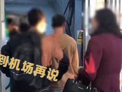 大妈插队被拒后约架 插队是一种什么行为