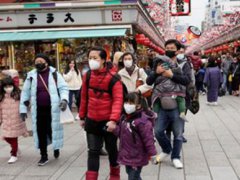 东京部分居民血液有害物质超标 污染源或为美军基地