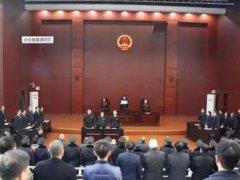 韩国前总统李明博终审获刑17年 终审判决还能上诉吗