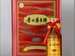 落马官员:只有我能喝15年的茅台 15年的茅台酒现在什么价