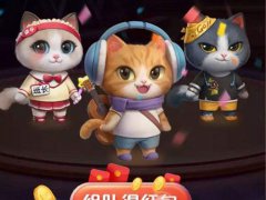 淘宝双十一养猫组队 淘宝双十一养猫攻略
