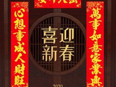 11月搬家黄道吉日查询 11月搬家入宅吉日