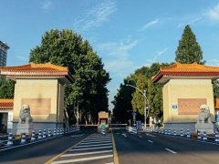 南京林业大学出现肺结核感染病例 南京林业大学肺结核