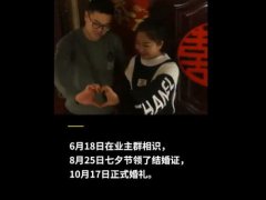 新婚夫妻是门对门邻居 新婚夫妻怎么相处才能长远