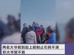 大爷怒斥千佛山抽烟男子 在山上抽烟什么处罚