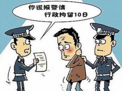 男子为逃单报假警谎称感染新冠 谎称得了新型冠状病毒犯法吗