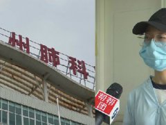 遗体在太平间被人错领火化 男子意外死亡尸体太平间消失