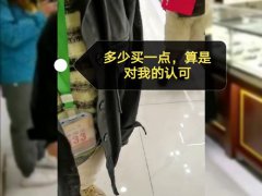 兰州通报游客跟团被强制买玉 旅游被强制消费该怎么办