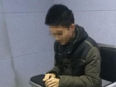 警方通报男子网络炫耀包养幼女 齐齐哈尔男子网络炫耀包养幼女