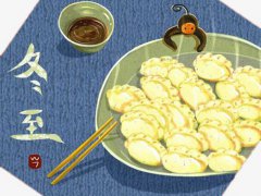 冬至有什么说法 冬至有哪些特点