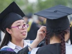 近300名留美人员遭美方滋扰盘查 任意对中国在美留学生进行滋扰盘查