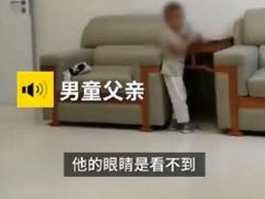 2岁男童近视两千多度 两千多度近视会失明吗