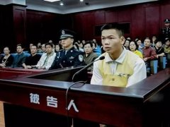 马加爵案主审法官涉嫌故意杀人罪 马加爵事件怎么回事