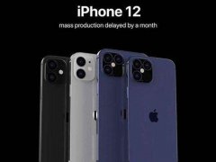 到手后的iPhone12还香吗 如何评价iPhone12