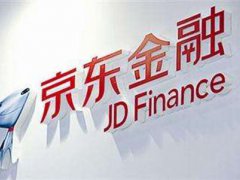 京东金融疑存支付安全漏洞 京东金融疑似收集隐私