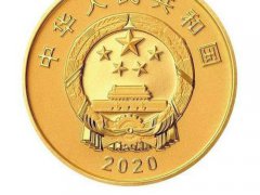 志愿军抗美援朝70周年纪念币