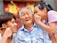 北京百岁老人数量首次破千 百岁老人称什么之年