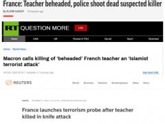法国巴黎一老师被斩首 法国总理怒斥是伊斯兰恐怖袭击