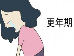 女人早更有哪些症状 女人早更的表现