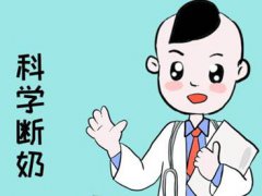 什么时候断奶最佳季节 小孩什么时候断奶最合适 什么时候断奶最科学