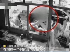 南京警方通报大学生多次偷外卖