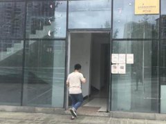 事业单位招聘第1名被第2名举报出局 事业单位招聘条件