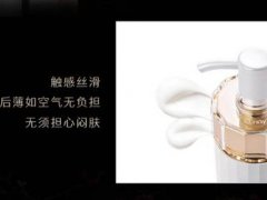 澳洲CEMOY水乳套装怎么样 澳洲CEMOY水乳好用吗