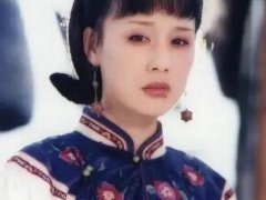 《康熙王朝》容妃扮演者演员李建群去世 李建群享年63岁