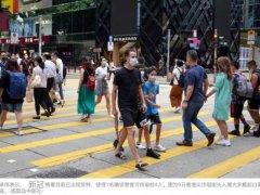 香港疫情怎么越来越严重 香港疫情最新消息