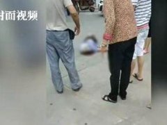 警方介入老人被狗绳绊倒身亡事件 老人被狗绳绊倒身亡