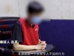 深圳下药男子涉嫌强奸被刑拘 女子餐厅吃饭被下药