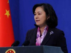 中方回应美香港自治法案签署成法 特朗普签署涉港法规制裁中国
