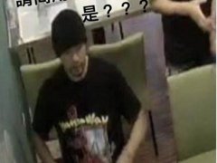 周杰伦怒斥店家“用监视器拍照” 周杰伦用监控拍照