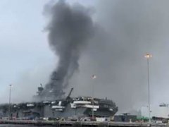美海军两栖攻击舰仍在燃烧 美军一两栖攻击舰爆炸起火