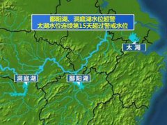 鄱阳湖各水文站全线告急 鄱阳湖水位