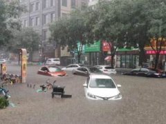 西安暴雨 西安天气