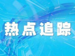 31省区市新增确诊9例 北京连续3天零新增