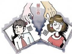 婚姻中一方出轨用什么方式保护自己