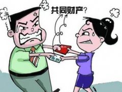 彩礼嫁妆属于夫妻共同财产吗