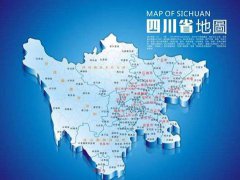 四川洪水什么地方严重今年 四川洪水最新消息 四川洪水受灾地区