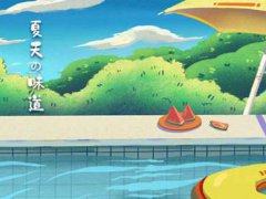 夏天出去玩需要带什么