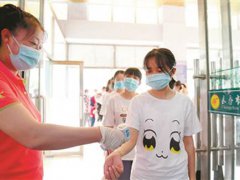 考生体温37.3℃以下方可进入高考考点 教育部要求对违规招生一查到底