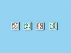 乌鸡鲅鱼是什么梗 乌鸡鲅鱼是在骂人吗 乌鸡鲅鱼是什么意思饭圈