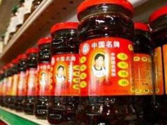 老干妈回应被起诉 老干妈腾讯 老干妈怎么了