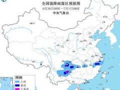 中央气象台连发30天暴雨预警 中央气象台天气预报 中央气象台暴雨预报