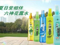 六神花露水对人体有什么害处