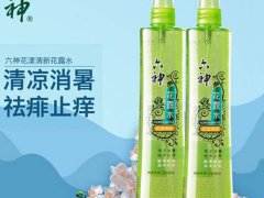 六神花露水和哪个香水味道很像