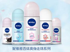 妮维雅走珠液怎么用